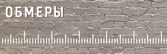 Карточка 2 при наведении