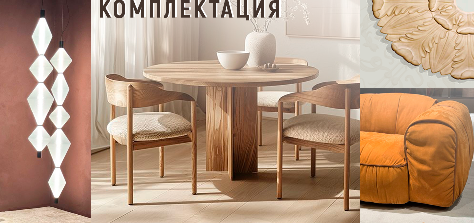 Карточка 3 при наведении